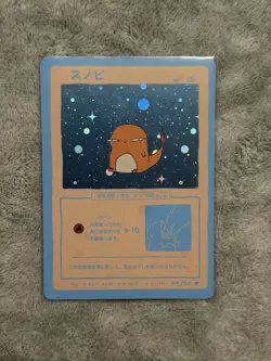 Wrenny Moo Pokemon Set - Squirtle Charmander Bulbasaur Holo 39/50 40/50 41/50 - Image 2