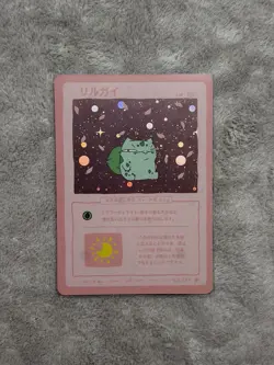 Wrenny Moo Pokemon Set - Squirtle Charmander Bulbasaur Holo 39/50 40/50 41/50 - Image 4