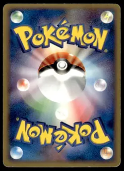 Regirock 099/PCG-P Promo Mew Lucario Movie Pokemon Japanese ~ MP - Image 2