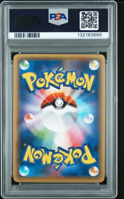 2016 POKEMON JPN MYTHICAL & LEGEND DREAM SHINE COLL 1ST EDT MOLTRES-HOLO PSA 8 - Image 2