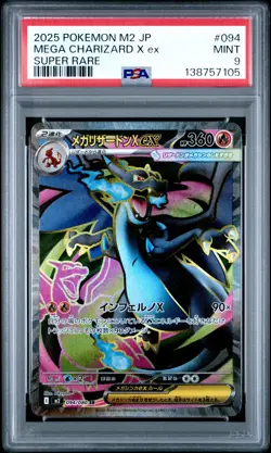 2025 POKEMON JAPANESE M2-INFERNO X SUPER RARE #094 MEGA CHARIZARD X EX PSA 9 - Image 1