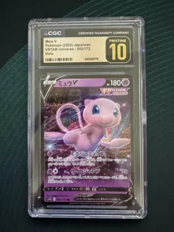 Pokemon Mew V 053/172 Japanese VSTAR Universe 2022 - CGC 10 PRISTINE - Image 1