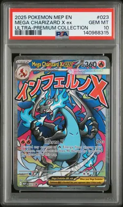 2025 POKEMON MEP PROMO ULTRA-PREMIUM COLLECTION #023 MEGA CHARIZARD X EX PSA 10 - Image 1
