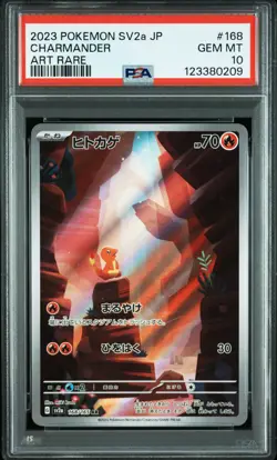 2023 POKEMON JPN SV2A-POKEMON 151 ART RARE #168 CHARMANDER PSA 10 - Image 1