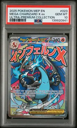 2025 POKEMON MEP EN-ME BLACK STAR PROMO #023 MEGA CHARIZARD X EX PSA 10 - Image 1