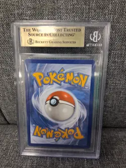 Leafeon Vmax 205/203 Beckett BGS 9.5 Gem Mint 2021 Evolving Skies Pokemon 205 - Image 3