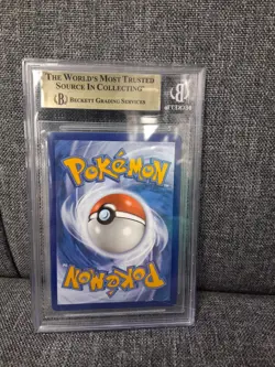 Leafeon Vmax 205/203 Beckett BGS 9.5 Gem Mint 2021 Evolving Skies Pokemon 205 - Image 4
