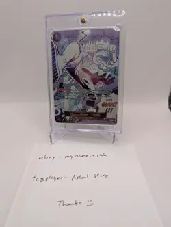 Gum-Gum Giant OP09-078 Alt Manga. One Piece CCG PRB-02 English NM - Image 1