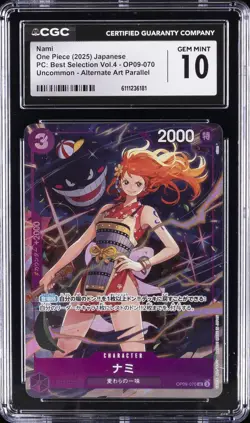 2025 ONE PIECE JAPANESE BEST SELECTION VOL.4 ALT ART NAMI CGC 10 GEM MINT - Image 1