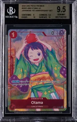 2024 ONE PIECE PROMOS UC JPN 1ST ANNIVERSARY SET #OP01-006 OTAMA BGS 9.5 - Image 1