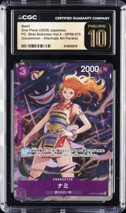 2025 ONE PIECE JAPANESE PC: BEST SELECTION VOL. 4 #OP09-070 NAMI CGC 10 PRISTINE - Image 1