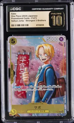 2024 ONE PIECE JAPANESE SAIKYO JUMP PROMO #P-073 SABO CGC 10 PRISTINE - Image 1