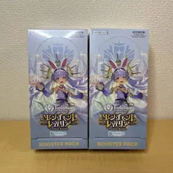Hololive Official Card Game Vol.5 Enchant Regalia Booster Box Japanese - Image 1