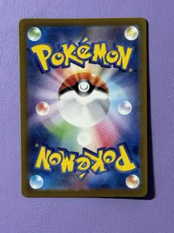 TCG Pokemon Mew ex 195/165 Sv2a: Pokemon Card 151 Holo (Japanese) - Image 2