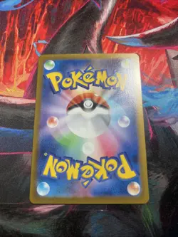 Rare Candy SR 082/063 M1S Mega Symphonia Pokemon Card Japanese NM - Image 3
