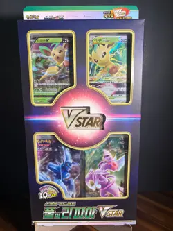 Pokemon - Leafeon VSTAR [Korean] Sword & Shield Special card set - Image 1