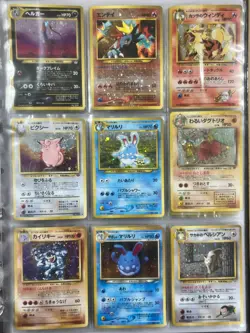 Lot 30 Vintage Japanese Pokemon Card Set LP NM Condition Old Back Houndoom - Image 1