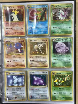 Lot 30 Vintage Japanese Pokemon Card Set LP NM Condition Old Back Houndoom - Image 3
