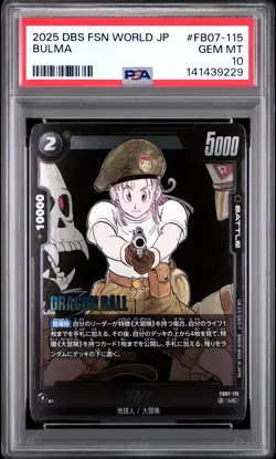 2025 DRAGON BALL SUPER CARD GAME FUSION WORLD JPN WISH FOR SHENRON BULMA PSA 10 - Image 1