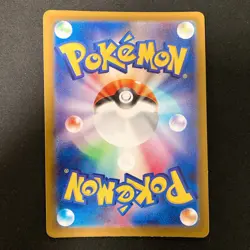 Articuno 182/172 Iron Thorns 077/071 Probopass 076/066 AR Pokemon 3Set #20704 - Image 5