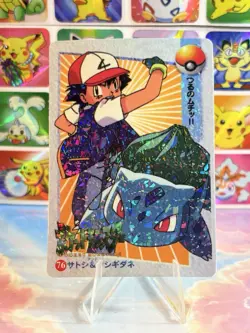 Pokemon HOLO Vintage Pocket Monsters Prism Sticker 1998 Nintendo Rare Bulbasaur - Image 3