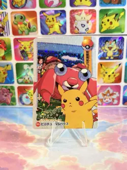 Pokemon HOLO Vintage Pocket Monsters Prism Sticker 1998 Nintendo Pikachu Paras - Image 1
