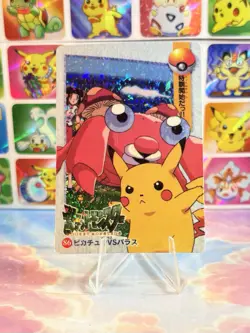 Pokemon HOLO Vintage Pocket Monsters Prism Sticker 1998 Nintendo Pikachu Paras - Image 2