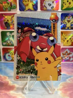 Pokemon HOLO Vintage Pocket Monsters Prism Sticker 1998 Nintendo Pikachu Paras - Image 4