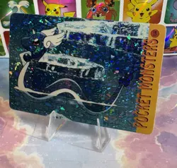 Pokemon HOLO Vintage Pocket Monsters Prism Sticker 1998 Nintendo Rare Dragonair - Image 5