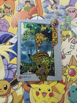 Pokemon Rare Vintage Vending Machine Holo prism sticker Nintendo 2000 Flareon - Image 1