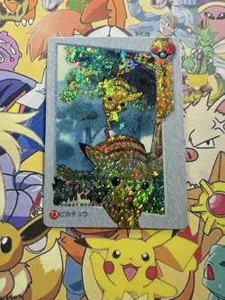 Pokemon Rare Vintage Vending Machine Holo prism sticker Nintendo 2000 Flareon - Image 4