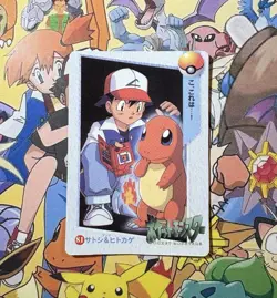 Pokemon Rare Vintage Vending Machine Holo prism sticker Nintendo 2000 Flareon - Image 5