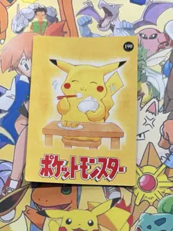 Pokemon Anime collection Pocket Monsters Vintage Vending Machine Holo sticker - Image 4