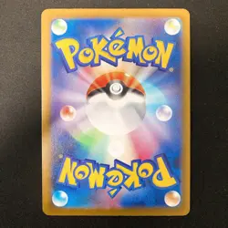 Slurpuff 334/742 MC Start Deck 100 Battle Collection Pokemon Japan 4Set #20404 - Image 5