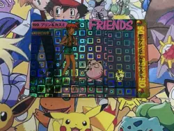 Pokemon Pikachu Sticker Rare Vintage Vending Machine Holo prism Nintendo 1998 - Image 3