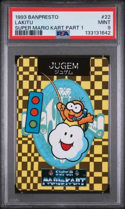 1993 BANPRESTO SUPER MARIO KART PART 1 #22 LAKITU PSA 9 - Image 1