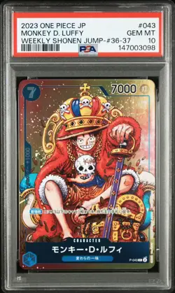 2023 ONE PIECE JPN PROMS WEEKLY SHONEN JUMP-ISSUE 36-37 MONKEY D. LUFFY PSA10 - Image 1