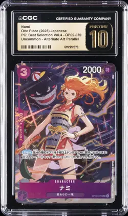 2025 ONE PIECE JAPANESE PC: BEST SELECTION VOL. 4 #OP09-070 NAMI CGC 10 PRISTINE - Image 1