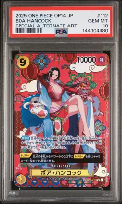 2025 ONE PIECE JPN THE AZURE SEA'S SEVEN SPECIAL ALT ART #112 BOA HANCOCK PSA 10 - Image 1