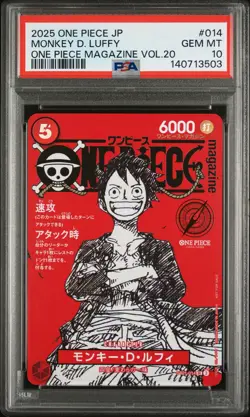 2025 ONE PIECE JPN PROMOS ONE PIECE MAGAZINE VOL.20 #014 MONKEY D. LUFFY PSA 10 - Image 1