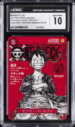 2025 ONE PIECE JPN PROMOS ONE PIECE MAGAZINE VOL. 20 MONKEY D. LUFFY CGC 10 GM - Image 1