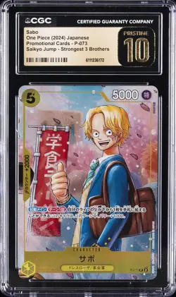 2024 ONE PIECE JAPANESE SAIKYO JUMP PROMO #P-073 SABO CGC 10 PRISTINE - Image 1