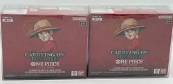 Lot of (2) One Piece TCG EN OP-13 Carrying On His Will Booster Boxes SEALED - Image 1