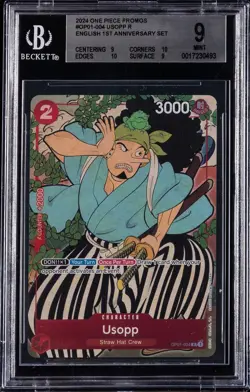 2024 ONE PIECE PROMOS ENGLISH 1ST ANNIVERSARY SET R #OP01-004 USOPP BGS 9 - Image 1