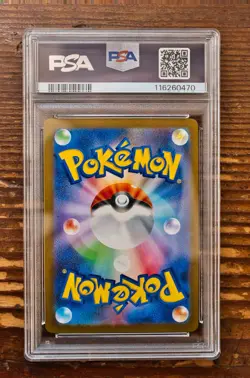 PSA 10 Jolteon Yu Nagaba x PCG Campaign 064/SV-P Promo Pokemon Card 2023 MINT - Image 2