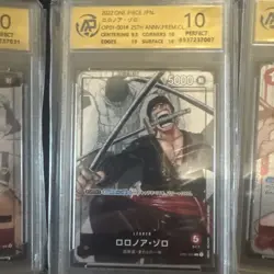 One Piece CGC Perfect 10 25th Anniversary Set Japanese Card - Image 5