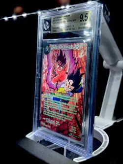 Dragon Ball Super Card Game Kaio-Ken Son Goku, Decisive Battle Saiyan... - Image 4