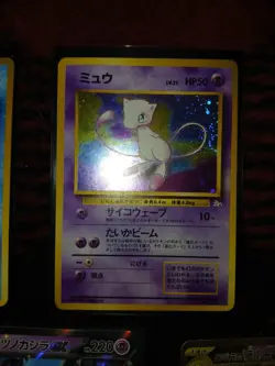 Pokemon Cards TCG - Japanese Cards NM Must See Lot 7 Cards 👀 - Image 3