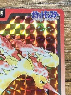Pokemon Carddass Card Moltres File No.146 Bandai Pocket Monsters 1997 Holo - Image 4