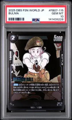 2025 DRAGON BALL SUPER CARD GAME FUSION WORLD JPN WISH FOR SHENRON BULMA PSA 10 - Image 1